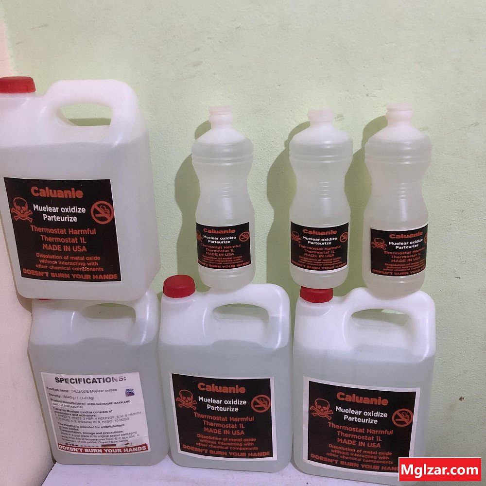 caluanie muelear oxidize price in usa