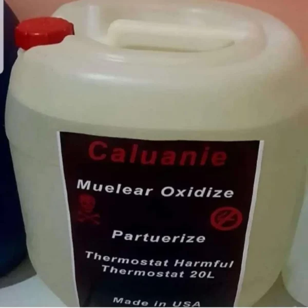 caluanie muelear oxidize是什么